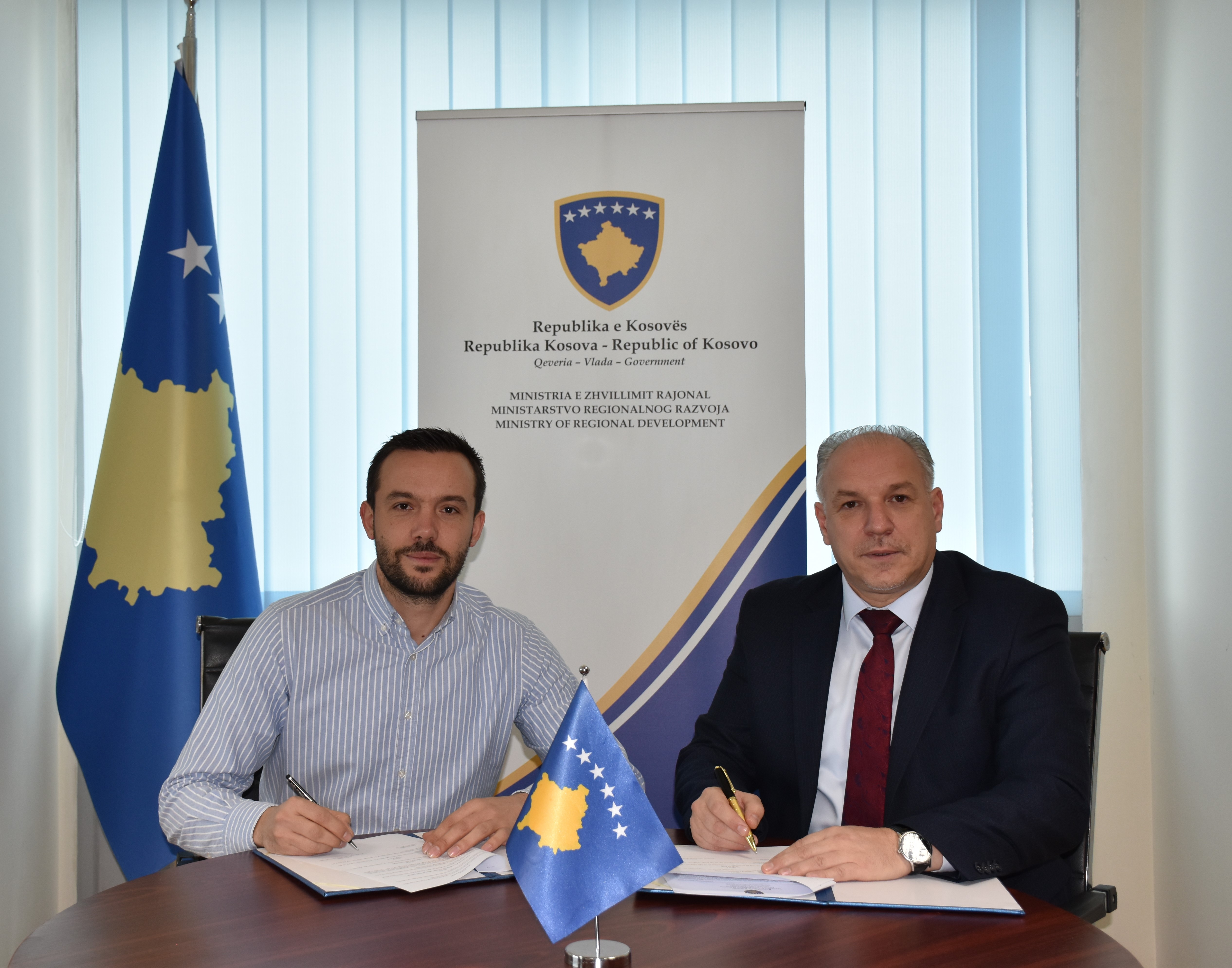 Ministria e Zhvillimit Rajonal nënshkruan Marrëveshjen e Mirëkuptimit me komunën përfituese të Mitrovicës së Jugut në kuadër të Programit për Zhvillim Rajonal PZHR 2023